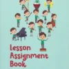 Alfred Poco Studio Lesson Assignment Book Manuscript