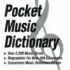 Crescendo Music Pocket Music Dictionary Manuscript