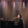Crescendo Music New Best Of Billy Joel Piano Solo Manuscript