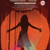 Hal Leonard Audition Musical Theatre Anthology: Young Female Edition Manuscript