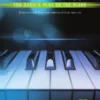 Crescendo Music FIRST 50 BLUES SONGS YOU SHOULD PLAY ON THE PIANO Manuscript